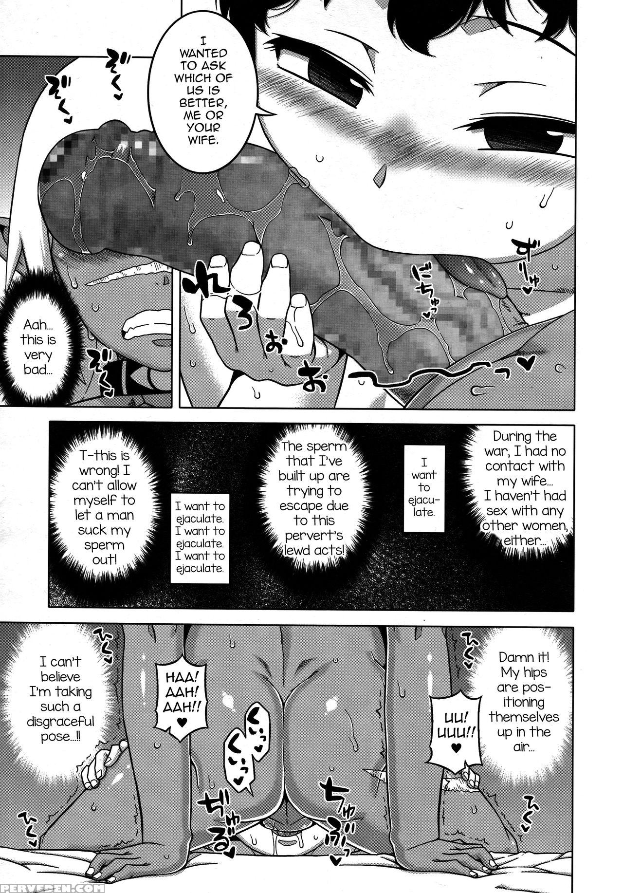 [takatsu] Goshujinsama To Dorei No Tsuma (koushoku Shounen Vol. 09) [english] [mysterymeat3] Chapter 1000 Page 11